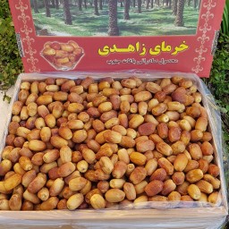 10 کیلو خرمای زاهدی (قصب)درجه 1 محصول مهر1402 صادراتی برند اعلا فراشبند فارس(تضمین کیفیت و مرجوعی) 