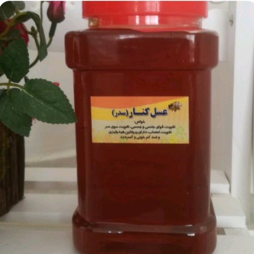 عسل کنار طبیعی بدون شکر بشرط آزمایش 500گرمی طعام البرکت