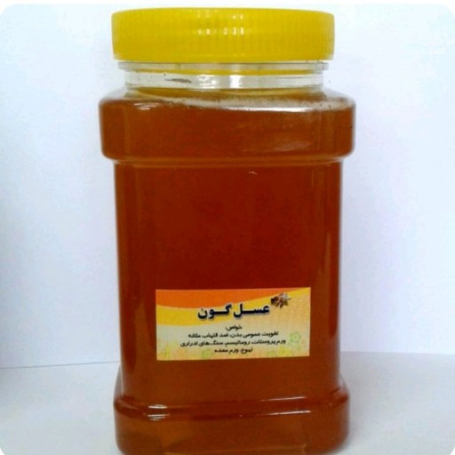 عسل چهل گیاه طعام البرکت(به شرط آزمایشگاه) چهل گیاه کد212
