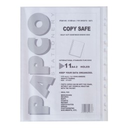 کاور کاغذ A4 پاپکو PAPCO -مدل آجدارA411-2 - بسته 100عددی - حاشیه سفید - مات