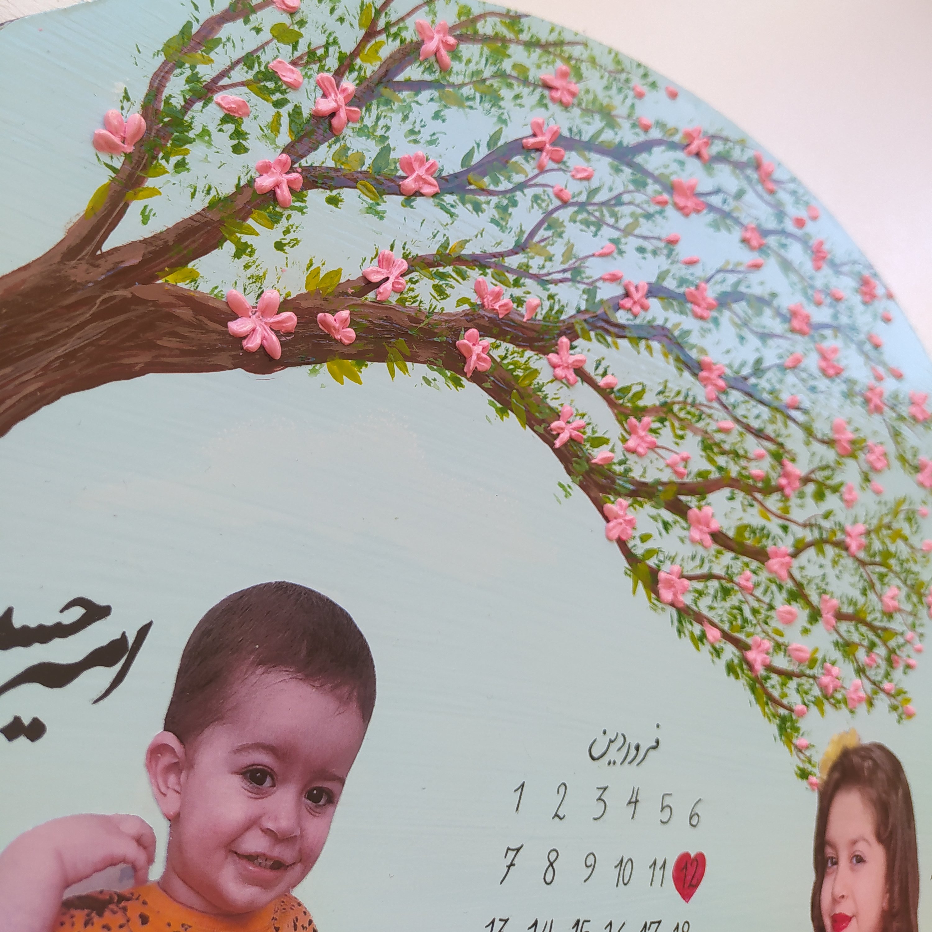 جا کلیدی و تابلو عکس و نقاشی و تقویم واسم دکوری خاص ساعت