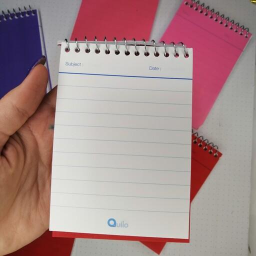 دفترچه یادداشت سایز کوچک رنگ صورتی 