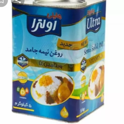 روغن هایلی نیمه جامد اولترا بدون پالم (5 کیلوگرم )
ارسال رایگان 
