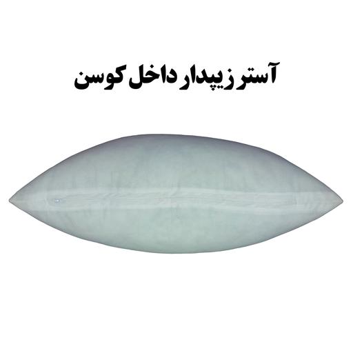 کوسن مبل مخمل طرح خودرو سایز 33 در 33 مدل S2-906 شرکت رنس