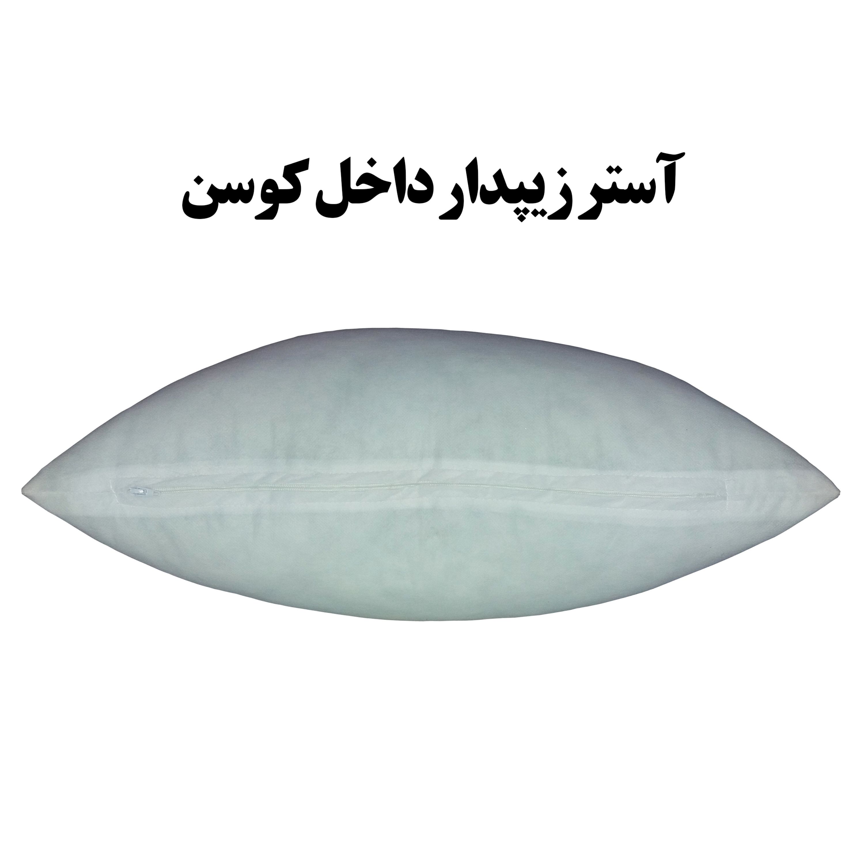 کوسن مخصوص مبل صندلی راحتی نشیمن سایز 43 در 43 مدل S1-716 شرکت رنس