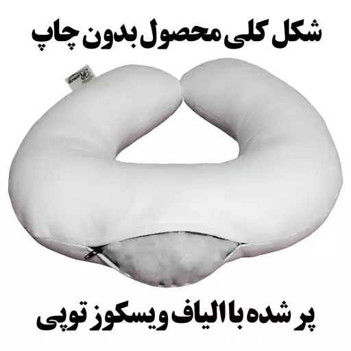 بالش دور گردنی طبی صندلی خودرو طرح گربه دو رو چاپ سایز 35 در 35 مدل P4-948 شرکت رنس