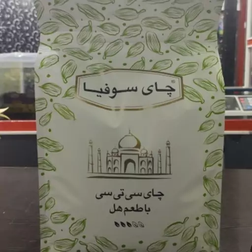 چای کله مورچه 2‌.5 کیلو با طعم هل 