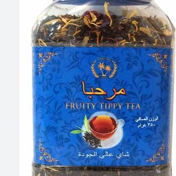 چای مراکشی 350 گرمی مرحبا