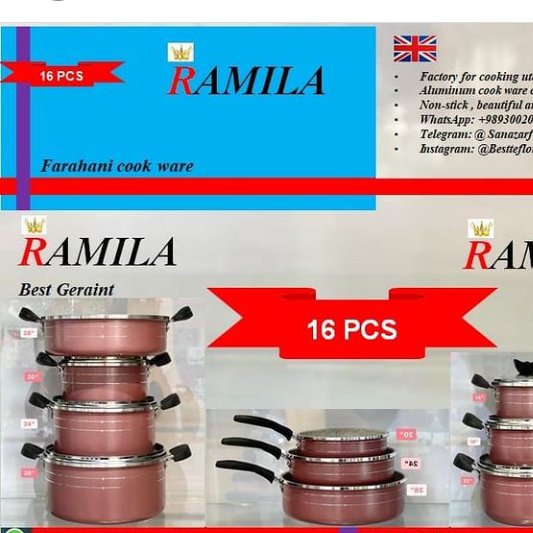 سرویس 16 پارچه گرانیتی زنبوری  خرید و قیمت سرویس قابلمه گرانیتی