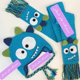  شال و کلاه و دستکش بافتنی کودک طرح اژدها