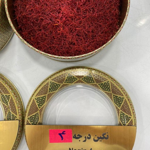 نگین قاینات (نگین درجه 4) 100 گرمی گرمی - آناقاین