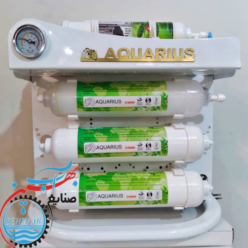 دستگاه تصفیه آب 6 مرحله آکواریوس
