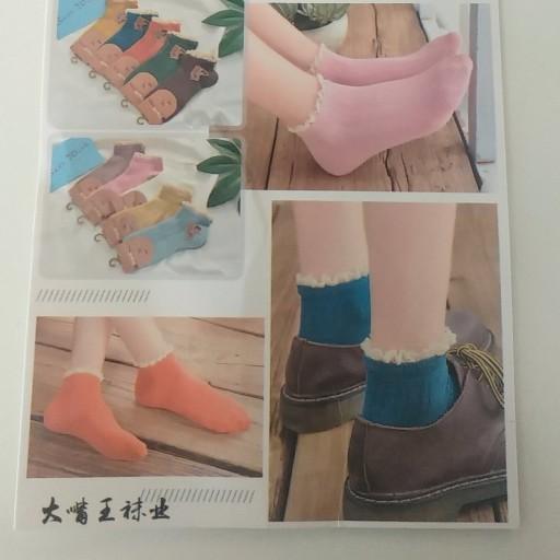جوراب های لب گیپور زنانه  ودخترانه بسیار خاصی و شیک و دلبرانه برای مشکل پسند ها