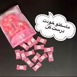 قرص ماسک بسته 50 عددی