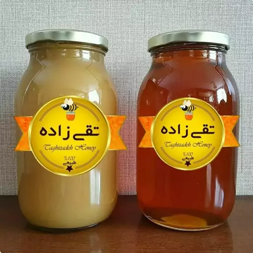 عسل خام (رس بسته) طبیعی سبلان 