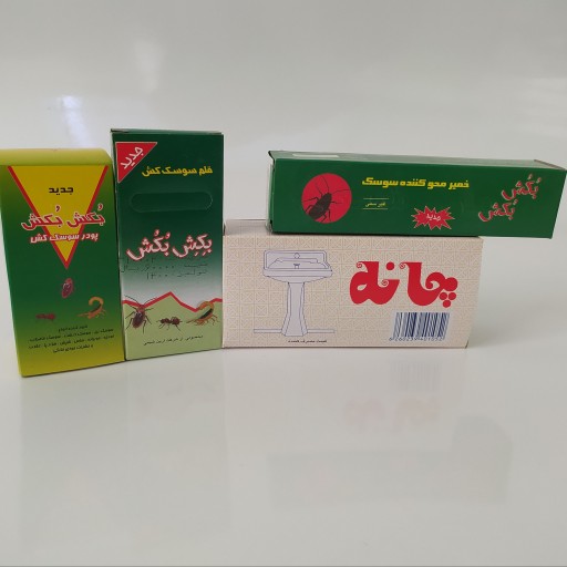 پک حشره کش