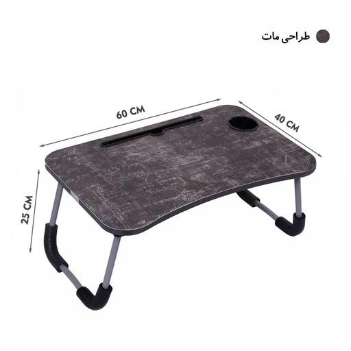 میز تحریر تاشو 4060 طراحی 