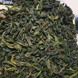 چای سبز وزین عطری 1402 (900گرمی)