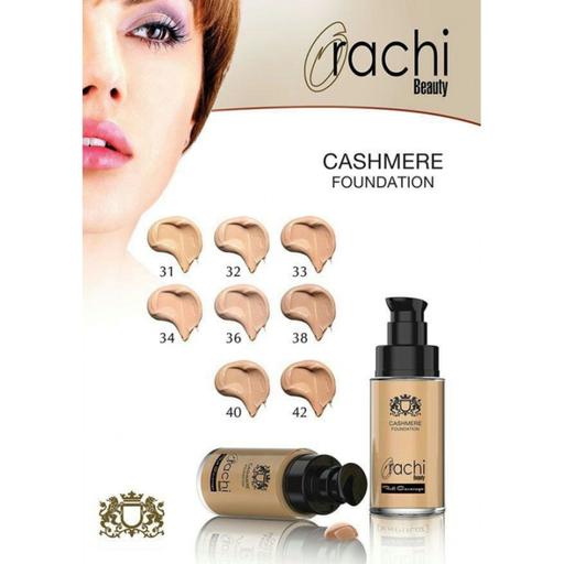 کرم پودر اوراچی مدل Cashmere Foundation شماره 40 حجم 30 میلی لیتر