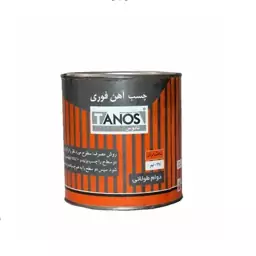 چسب آهن 250گرمی تانوس