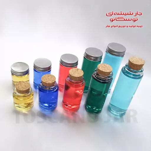 شیشه استوانه ای با در چوب پنبه ای سایز 4