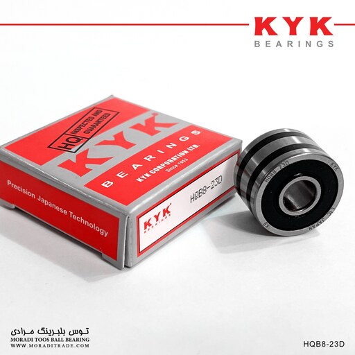 بلبرینگ دوبل دینام پراید برندKYK مدل  B8-23D 