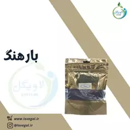 بارهنگ 170 گرم