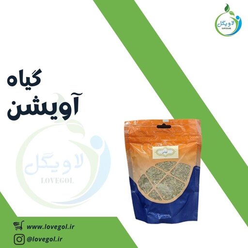 آویشن 50 گرم