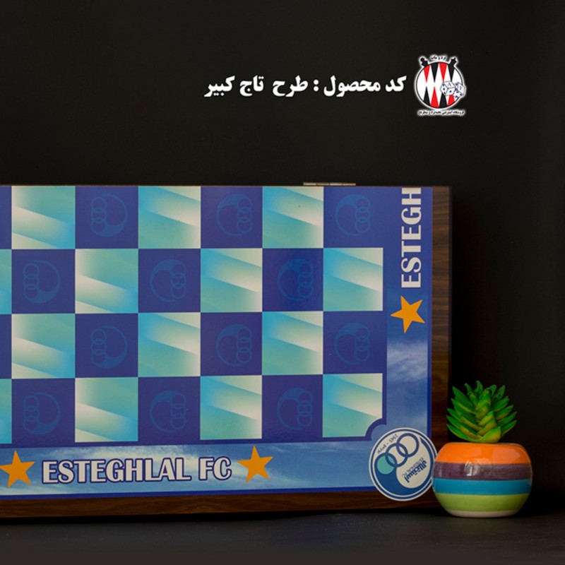 شطرنج تخته MDF طرح استقلال تهران تاج کبیر