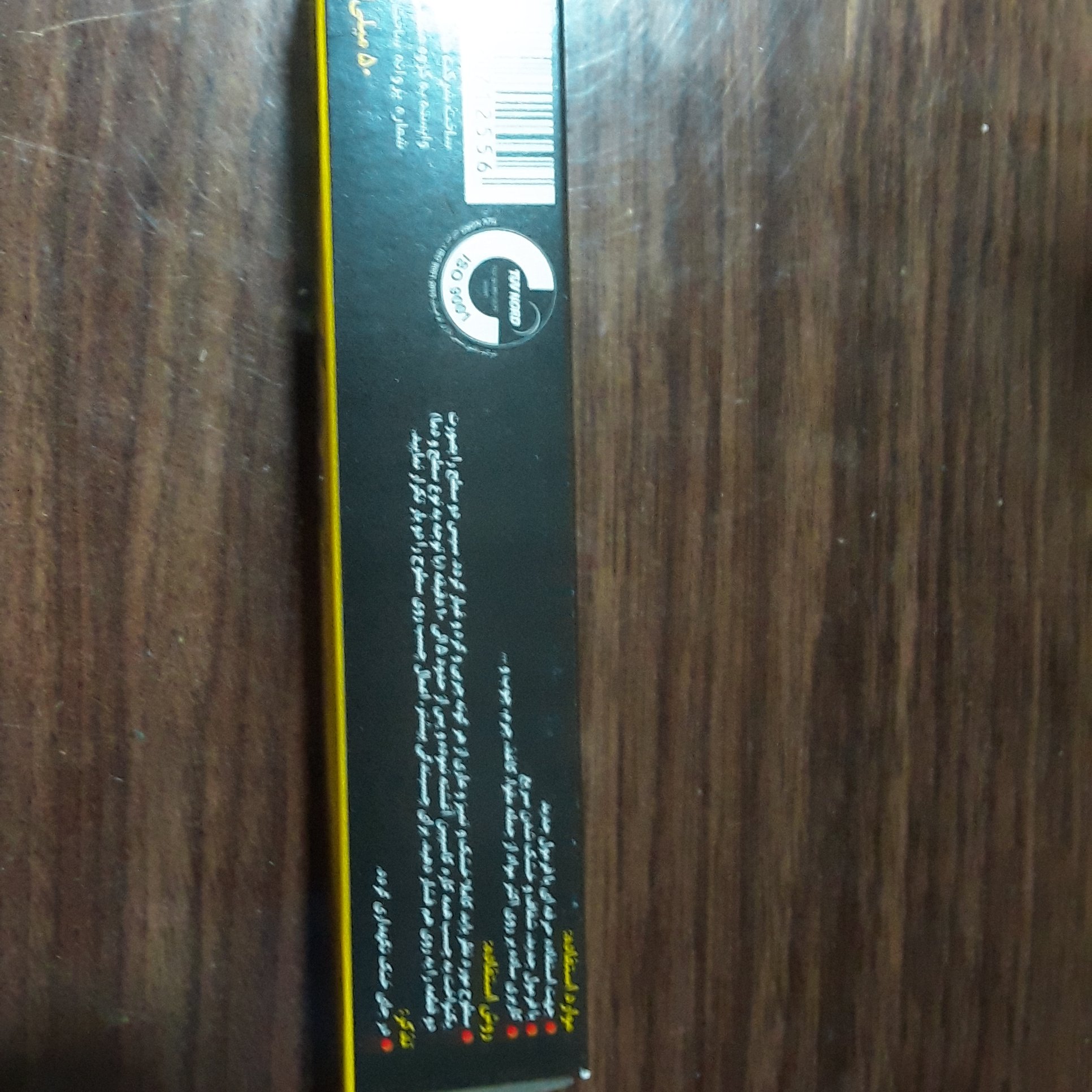 چسب همه کاره بی رنک هزینه ارسال پست پسکرایه 