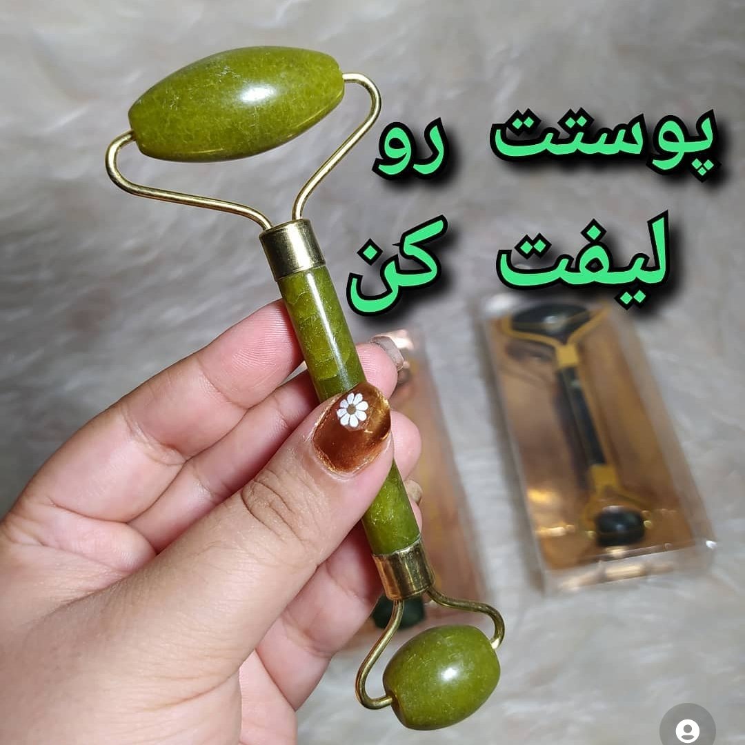 جیدرولر سنگ یشم