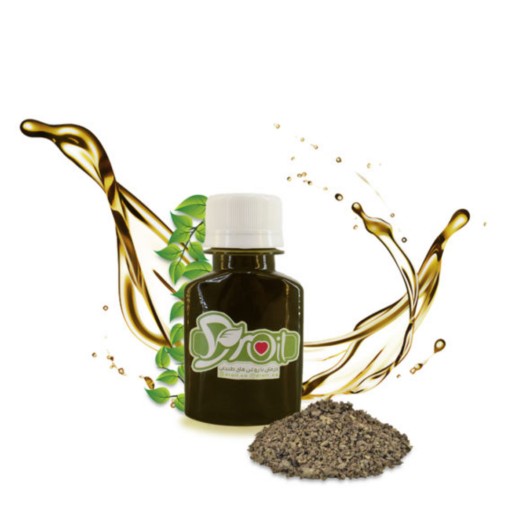 روغن هلیله سیاه 30 میلی لیتر