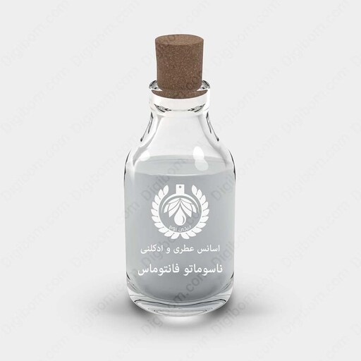 عطر ناسوماتو فانتوماس Nasomatto Fantomas حجم 10 میل