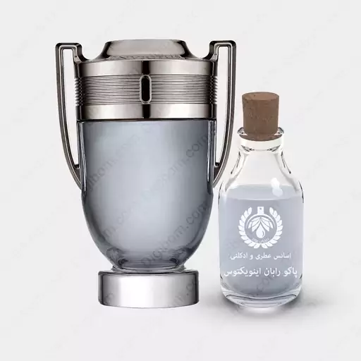 عطر پاکو رابان اینویکتوس Paco Rabanne Invictus حجم 100 میل