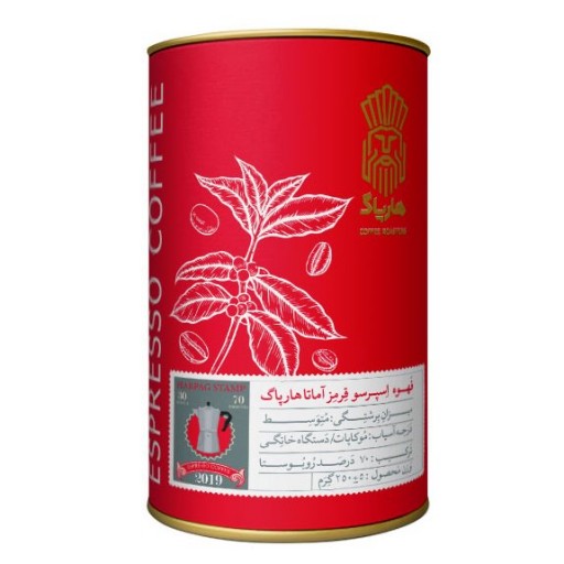 قهوه اسپرسو ورزشی هارپاگ آماتا میکس قرمز قوطی (250 گرم آسیاب )