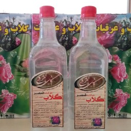 گلاب دو آتشه با کیفیت 60 محصولی از قمصر کاشان (سنتی تولید خانگی)