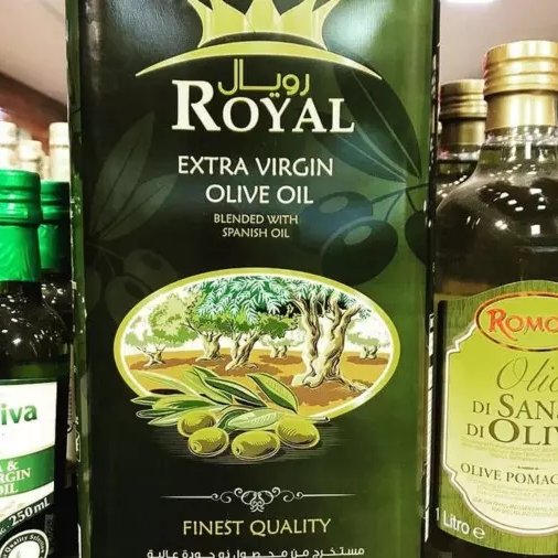 روغن زیتون رویال4لیتری روغن زیتون فرابکر (1کارتن 4عددی)