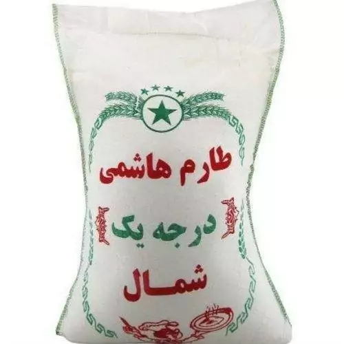 برنج  طارم فریدونکنار (کیسه 10 کیلویی)  فوق اعلا برنج  پخت و طعم خوب  به شرط مرجوعی  