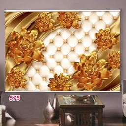پرده شیدرول تصویری مشهدپرده طرح گل سه بعدی کد 575 سایز 180 × 180 سانتی متر