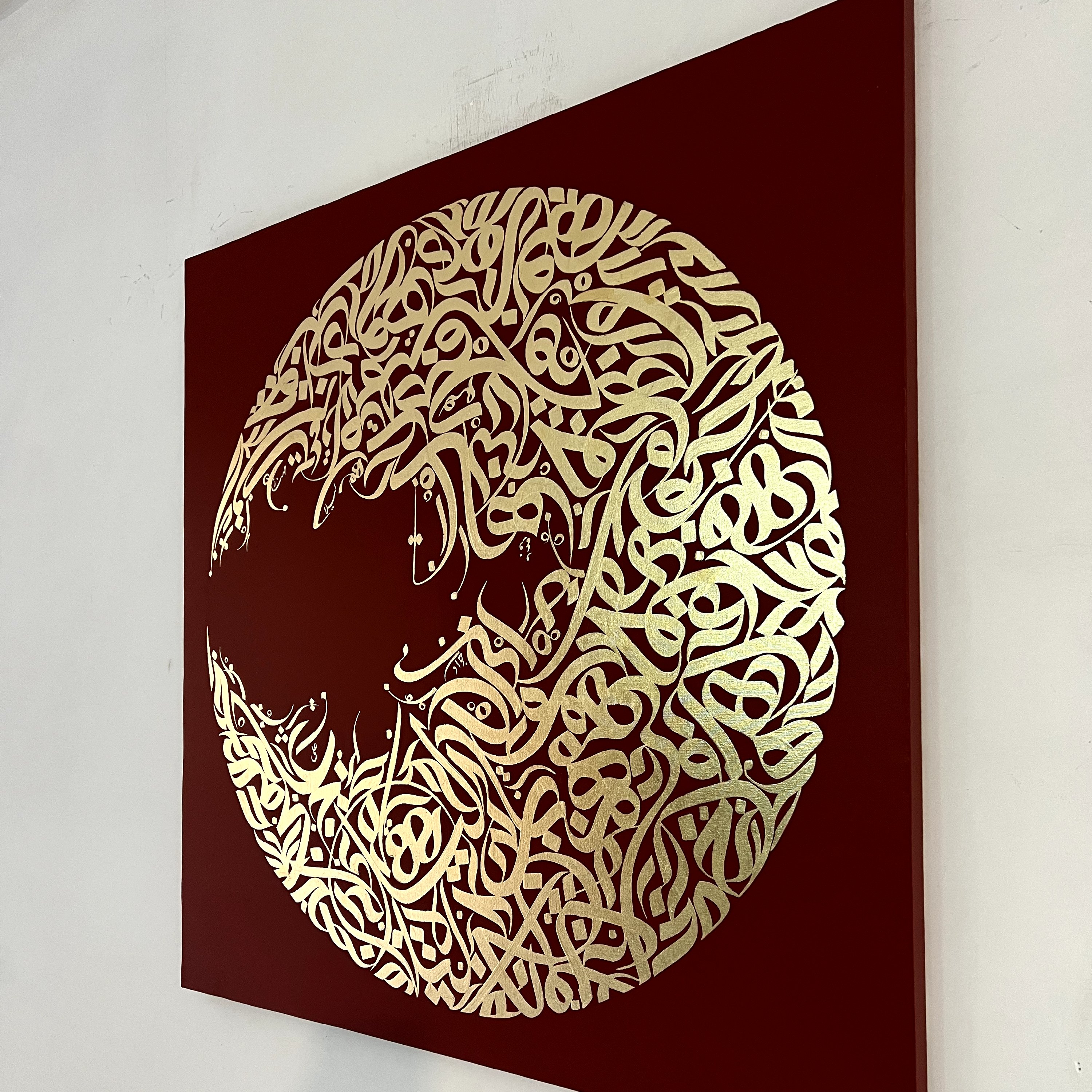 تابلو نقاشیخط یا کالیگرافی اسامی 