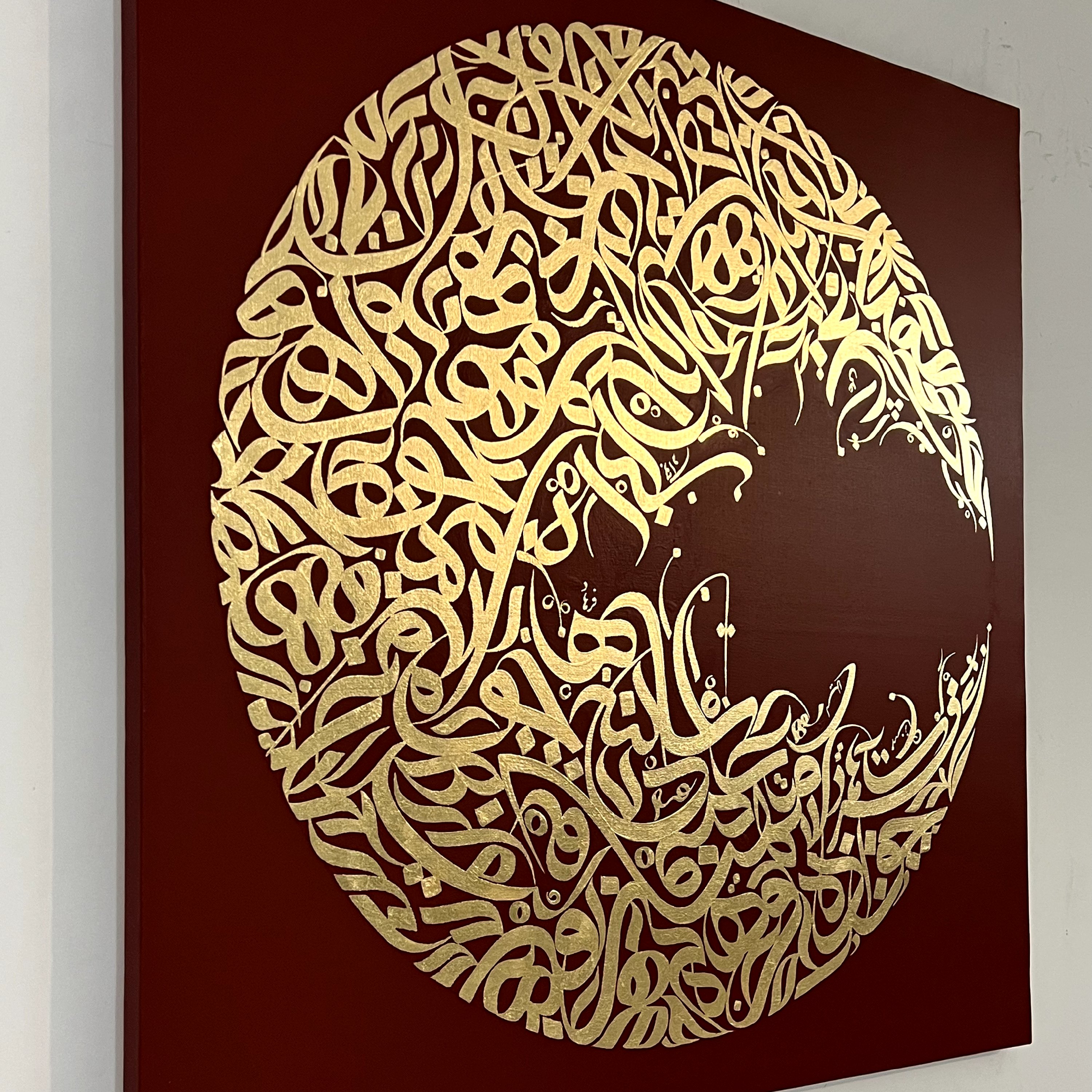 تابلو نقاشیخط یا کالیگرافی اسامی 