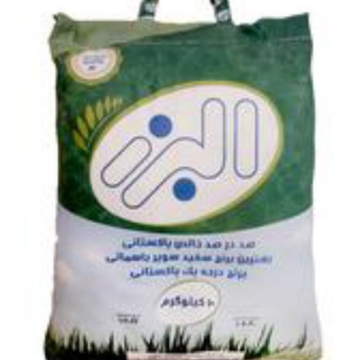 برنج پاکستانی البرز (10 کیلویی)