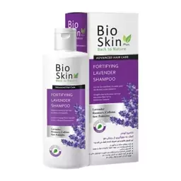 شامپو ضد ریزش مو لاوندر بایو اسکین (Bio Skin)