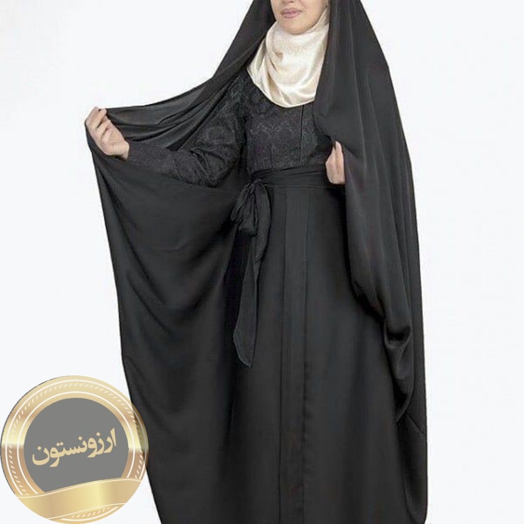 چادرمشکی کمری حسنا (قجری) کن کن