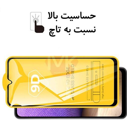 گلس  note 10 proشیائومی  فول چسب شیشه ای Full glassمحافظ صفحه نمایش 21Dو 9Dمدل Xiaomi 