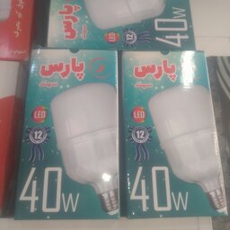 لامپ 40 وات ایرانی