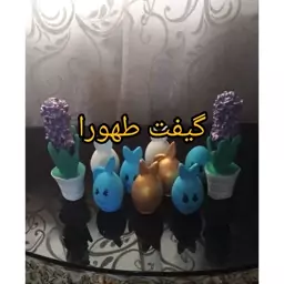 تخم مرغ رنگی