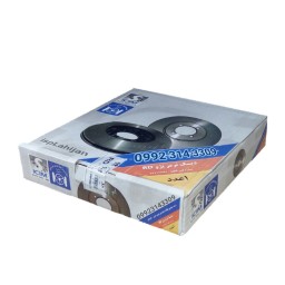 دیسک ترمز- دیسک چرخ -آردی شرکت تولیدی قطعات جلوبندی ایران لاهیجان ispco مناسب برای اردی (RD) معمولی بسته دو 2عددی