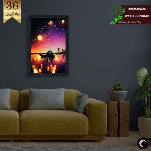تابلو شب خواب بک لایت سه بعدی بالن آرزوها عمودی کد شماره 1548