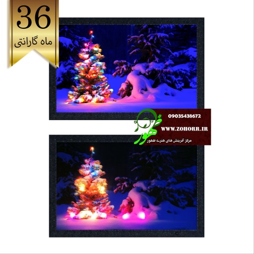 تابلو شب خواب بک لایت سه بعدی درخت کریسمس کد شماره 1203